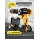 Дрель-шуруповерт аккумуляторная Deko DKCD20FU-Li 063-4103, 20 В Li 2x1.5 Ач