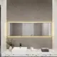 Зеркало со встроенной подсветкой One mirror 15045сст 45x150 см
