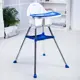 Стул Форпост 60x97x67 см пластик цвет синий 4850939