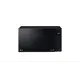 Отдельностоящая микроволновая печь Lg MW25R35GIS 25 л 47.4x27x36.5 см цвет черный