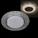 Светильник точечный встраиваемый Reluce 53212-9.0-001mn gx53+led5w dl wh 4000k 1.25 м² под отверстие цвет хром