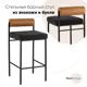 Мебель для кухни Stool group Балла FDC9939 sDC6095-10+b270-28 41x83x51 см текстиль цвет темно-серый