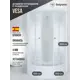 Душевой уголок Belgranio Vesa Br0000061787 1/4 круга с поддоном 100x100см профиль белый эффект стекла структурный
