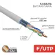 Кабель витая пара Rexant F/UTP Cat 6 ZH нг(А)-HF 4PR 23AWG indoor solid 305 м цвет серый