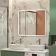 Зеркало для ванной Uperwood Foster 291020580 с подсветкой 90x80см