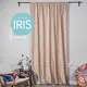 Штора блэкаут на шторной ленте Moroshka Iris 947-207-05, 270x160 см, цвет бежевый
