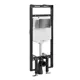 Инсталляция для унитаза WASSERKRAFT 58tlt.010.me.pb04