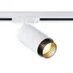 Трековый светильник спот под лампу Ambrella light Gl5161 12 Вт 2 м² цвет белый