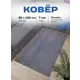 Ковер Витебские ковры Скролл Лион 80x200 см полипропилен