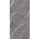Керамогранит CONCOR Lava 20000404 60x120см цвет серый
