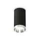 Светильник точечный накладной Ambrella light Xs6323022 2 м² цвет черный