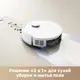 Робот-пылесос с влажной уборкой Dreame trouver 2044023 75 Вт 0.3 л цвет белый