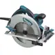 Циркулярная пила Makita 5008MG, 1800 Вт, 210 мм