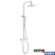 Душевая система KEVON KVHB24505-8 цвет белый