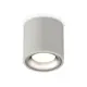 Светильник точечный накладной Ambrella light Xs7533023 2 м² цвет серый
