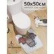 Коврик для ванной комнаты JOYARTY wcbath_425500_50x50 50х50см цвет разноцветный