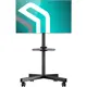 Напольная стойка для ТВ Onkron с кронштейном 23"-60" до 45 кг цвет черный