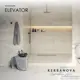 Керамогранит Kerranova Elevator K-2010/MR/600x1200x10/S1 60x120см цвет бежевый