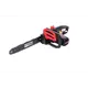 Пила электрическая Redverg Basic EC-1550 1550 Вт шина 35 см