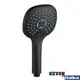 Лейка для душа Kevon KV51005-2 2 режимная цвет черный