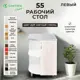Напольный шкаф левый торцевой Santrek 55x80x55 см МДФ цвет белый дуб