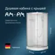 Душевая кабина с поддоном Am.pm W94C-401-090MT X-Joy 90x90, 1/4 круга, хром