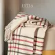 Плед Estia Треви eta953530, 150x200 см, шерсть, цвет разноцветный