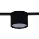 Трековый светильник спот светодиодный Reluce 13006-9.3-001ur magnetic led8w bk 8 Вт однофазный нейтральный белый свет цвет черный