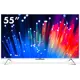 Телевизор Haier 55 Smart TV S3 55" 139.7 см цвет серебристый