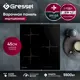 Индукционная варочная панель Gressel U45I73S001 45 см 3 конфорки цвет черный