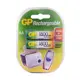 Аккумулятор GP 180Aahc-2Decrc2 Ni-Mh HR6 AA 1800 мАч 1.2В 2 шт.
