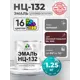 Эмаль универсальная Malare Professional НЦ-132 быстросохнущая цвет RAL 3005 вишнево-бордовый матовая 1.25 кг
