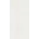 Керамогранит Global tile Harmony_gt GT1206014163MR 120x60см цвет белый