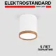 Светильник точечный накладной Elektrostandard DLR024 DL a040548