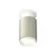 Светильник точечный накладной Ambrella light Xs6314060 2 м² цвет серый