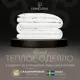 Одеяло Prime Prive prmp914033 200x220 см пух