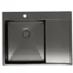 Мойка для кухни Reflexion Maggiore RX2365BL 50x65 см глубина чаши 17.30 см нержавеющая сталь цвет стальной серый