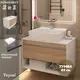 Тумба подвесная с раковиной для ванной 85 см Teymi Ritta F15252 корпус белый фасад дуб раковина Aina 56