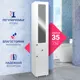 Шкаф-пенал для ванной Doratiz Селена 2712.293 напольный 35x189см цвет белый
