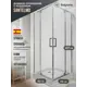 Душевой уголок Belgranio Santelmo Br0000054221 квадрат с поддоном 90x90см профиль хромированный эффект стекла прозрачный