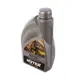 Масло моторное Huter 5W-30 синтетическое 1 л