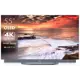 Телевизор Haier 55 S9 ULTRA 55" 140 см цвет серебристый