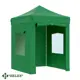 Тент садовый Helex 4220 200x200 cм полиэстер зеленый