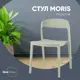 Кухонный стул Стул груп Moris 45.5x77.5x51.5 см пластик цвет оливковый