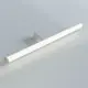 Настенный светильник светодиодный Arte lamp Orizzone A2937ap-1wh нейтральный белый свет цвет белый