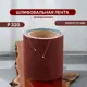 Рулон шлифовальный бумажная основа Vitatools L-115x3000-P320-16 P320 190x190 мм, 16 шт