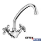 Смеситель для кухни Kevon KV63235 поворотный излив 19 см цвет хром