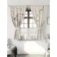 Комплект штор Comfy way Иномик - 35 CW705035-160 на шторной ленте 160x150 см цвет бежевый