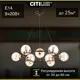 Люстра Citilux Планета CL105195 E14 9 ламп 25 м²