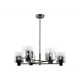 Люстра на штанге Ambrella light High light Lh57041 6 ламп 23 м² цвет черный, латунь, дымчатый